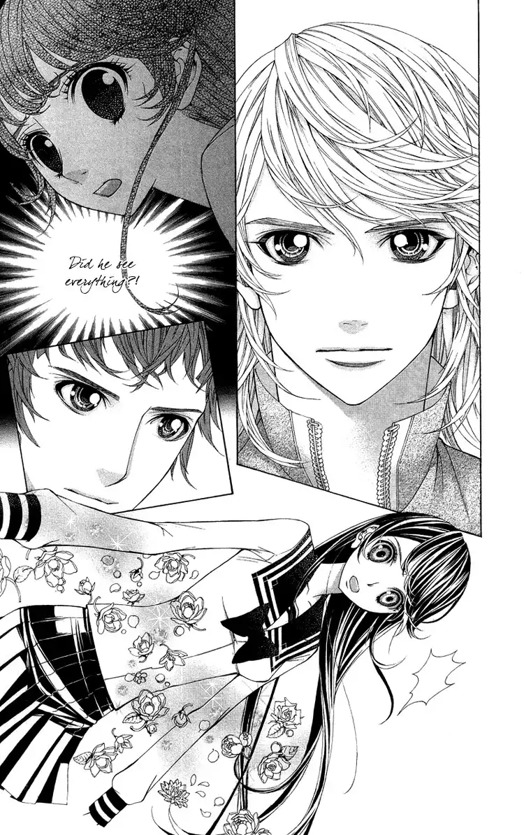 Princess Hanaka Chapter 4 34